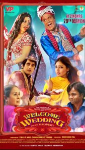 Welcome Wedding (HD)