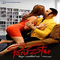 I am not a Porn Star Nazar Sambhal Ke