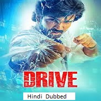 Drive
